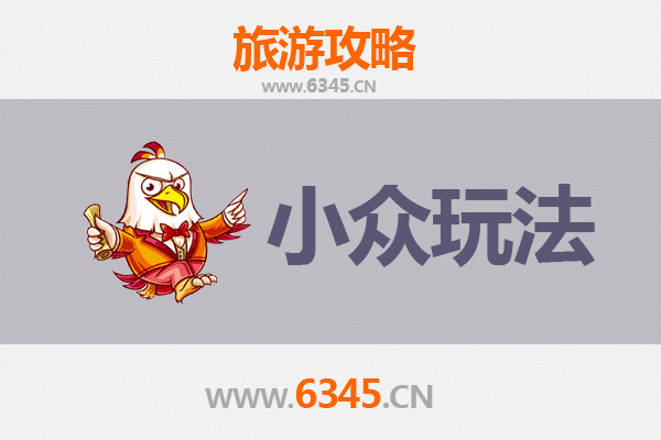 丹东宽甸秘境探索：解锁小众玩法，邂逅辽东原始之美