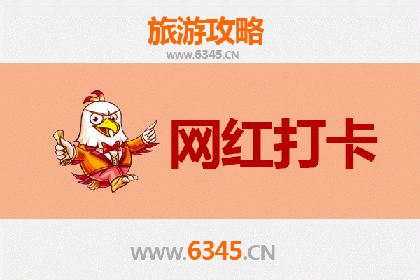 丹东网红打卡地全攻略：边境城市的隐藏玩法与必拍机位